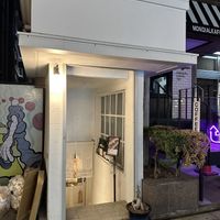   at Shojin Sushi Minamo in Osaka