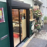   at Folksaka in Osaka