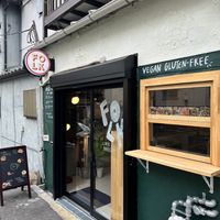   at Folksaka in Osaka