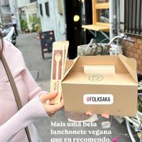   at Folksaka in Osaka