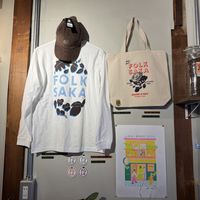   at Folksaka in Osaka