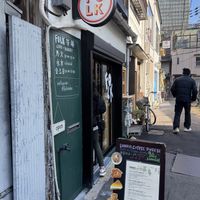   at Folksaka in Osaka