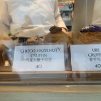   at Maya x The Cakery  in Hong Kong Island