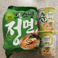Vegan instant noodles  at Beststore in Belconnen