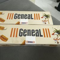 Careful   at Geneal Botafogo in Rio De Janeiro