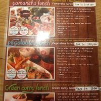 Vegan lunch option at Yamaneko Cafe in Onomichi
