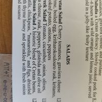 Menu at Pasiphae Restaurant in Crete