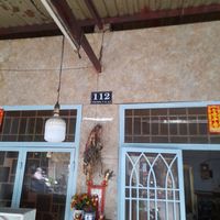 Address at Nhật Hả in Ho Chi Minh City