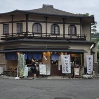  at Kyoya - お食事処 京焚 in Kyoto