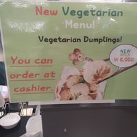  at Ssada Gimbap in Seoul