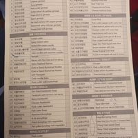 Paper order form, staff are happy to note vegan options for you. at Ssada Gimbap in Seoul