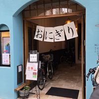  at salon migknot in Osaka