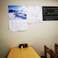 Inside menu at Azumaya station store - 東家駅前店 in Hokkaido