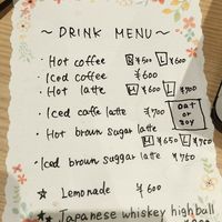 Drink menu at Naki - vegan sweets in Osaka