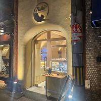  at Naki - vegan sweets in Osaka