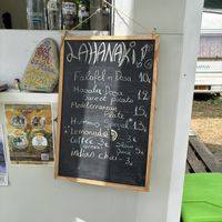 Menu | May 2025  at Lahanaki - Vegan Cantina in Corfu