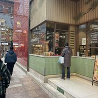 Outside!  #Veganuary at Chunfeng Songyuelou - Jiuguang Department Store in Shanghai