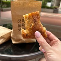 YUMMMY   at Artisan Boulangerie Pain Pain Pain in Busan