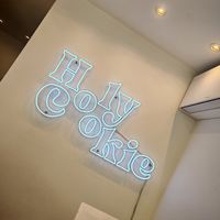 Logo at Holy Cookie - Saint André des Arts in Paris