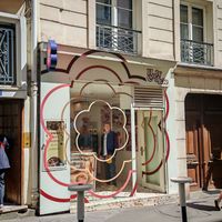 Facade at Holy Cookie - Saint André des Arts in Paris