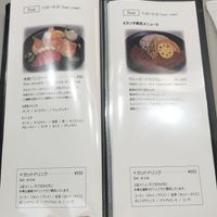 Menu at Vegan Cafe Tsukineko in Osaka