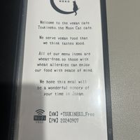 menu  at Vegan Cafe Tsukineko in Osaka