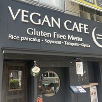 outside  at Vegan Cafe Tsukineko in Osaka