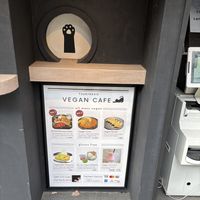 Outside again.  at Vegan Cafe Tsukineko in Osaka