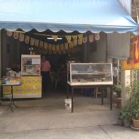 The restaurant from the road. at Veg Restaurant in Hua Hin