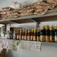 Lots of things including Sun Screen  at Veg Restaurant in Hua Hin