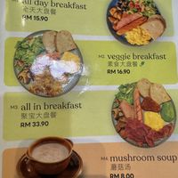Vegan breakfast   at Friendwish in Pahang