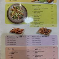 Vegan salad options  at Friendwish in Pahang