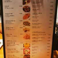 Side and beverages at Erick South Indian Restaurant in Osaka