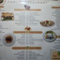  at Vanas Family Restaurant in Corfu