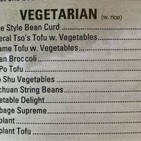 Everything in this category is vegan other than the eggplant. Because it’s breaded, it’s only vegetarian. This is what the woman who took our order said. Our food was wonderful at D.H. WU in Pickerington
