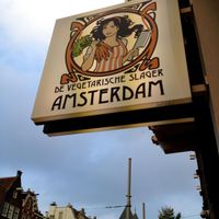 De Vegetarische Slager Sign at De Vegetarische Traiteur in Amsterdam