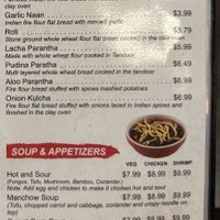 Menu  at Balti Indian Restaurant Niagara in Niagara Falls