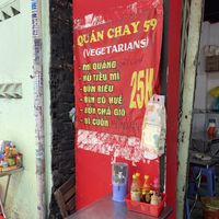 Menu   at HÚ TIỂU MÌ CHAY 59 in Ho Chi Minh City