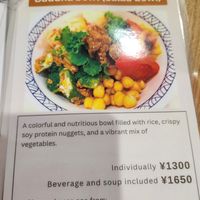  at Hachidori Table - ハチドリTable in Kyoto