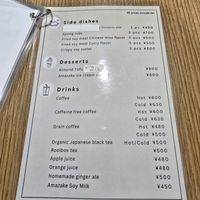  at Hachidori Table - ハチドリTable in Kyoto