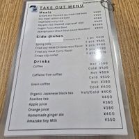  at Hachidori Table - ハチドリTable in Kyoto