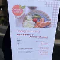   at Hachidori Table - ハチドリTable in Kyoto