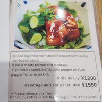  at Hachidori Table - ハチドリTable in Kyoto