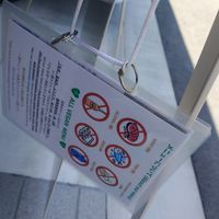 Sorry for the lopsidedness, was in a hurry. All vegan at Hachidori Table - ハチドリTable in Kyoto