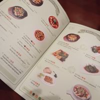  at Tofu Vegan - Charlotte in London