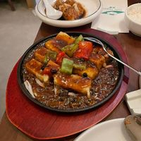 Sizzling fried tofu and black bean at Tofu Vegan - Charlotte in London