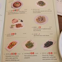  at Tofu Vegan - Charlotte in London