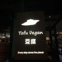 at Tofu Vegan - Charlotte in London