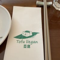   at Tofu Vegan - Charlotte in London