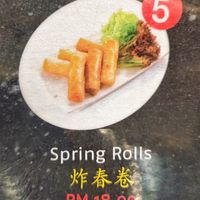 Spring roll at KUL - Nööödles - T1 in Sepang